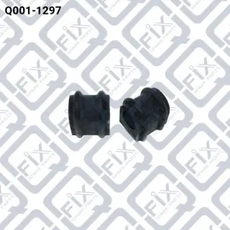 Втулка переднього стабілізатора Q-FIX Q0011297