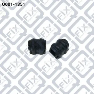 Втулка заднього стабілізатора Q-FIX Q0011351