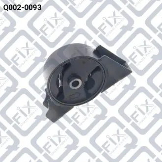 Подушка двигуна задня Q-FIX Q0020093
