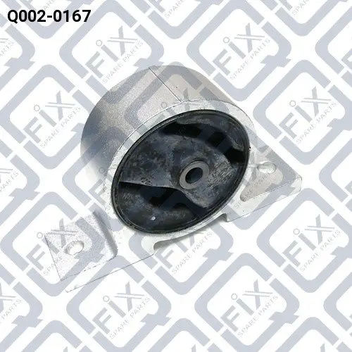 Подушка двигателя передняя Q-FIX Q0020167 (фото 1)