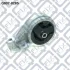 Подушка двигуна задня Kia Cerato I 1.6/2.0 04.2004-12.2009 Q-FIX Q0020285 (фото 1)