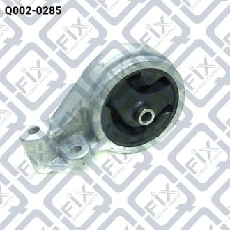 Подушка двигуна задня Kia Cerato I 1.6/2.0 04.2004-12.2009 Q-FIX Q0020285