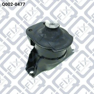 Подушка двигуна передня Q-FIX Q0020477