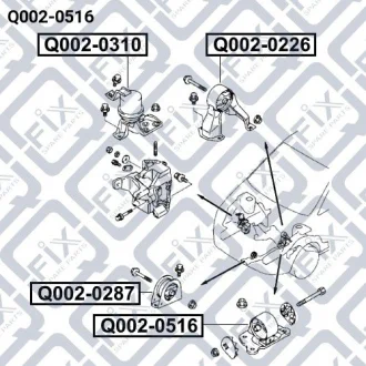 Подушка двигуна ліва (гідравлічна) мкпп Q-FIX Q0020516