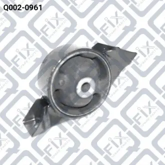 Подушка двигателя задняя Q-FIX Q0020961