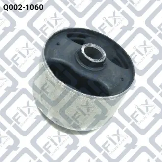 Сайлентблок подушка двигуна Q-FIX Q0021060