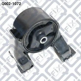 Подушка двигателя задняя Q-FIX Q0021072
