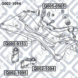 Подушка заднього диференціала ліва Q-FIX Q0021094