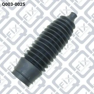 Пильовик рульової рейки Q-FIX Q0030025