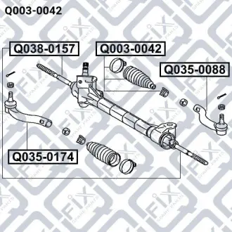 Пильовик рульової рейки Q-FIX Q0030042