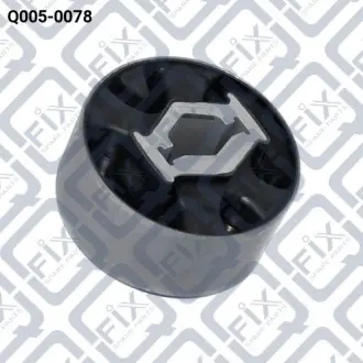 Сайлентблок заднего продольного рычага Q-FIX Q0050078
