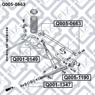 Сайлентблок задньої поперечної тяги Q-FIX Q0050663