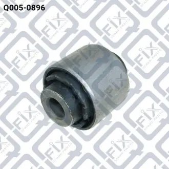 СайлентБлок задньої тяги Q-FIX Q0050896