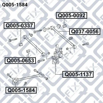 Сайлентблок задньої поздовжньої тяги Q-FIX Q0051584