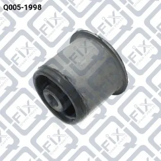 Сайлентблок подушки диференціала Q-FIX Q0051998