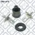 САЙЛЕНТБЛОК ЗАДН ВАЖІЛЯ HONDA CIVIC FD 4D 2006-201 Q-FIX Q0052318 (фото 1)