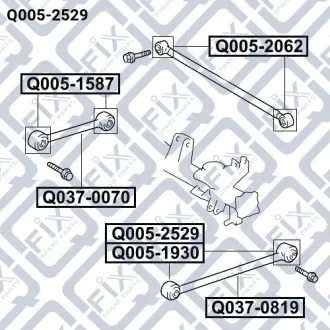 Сайлентблок заднього поздовжнього важеля Q-FIX Q0052529