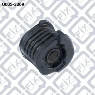 Сайлентблок рычага нижнего передний Q-FIX Q0053369