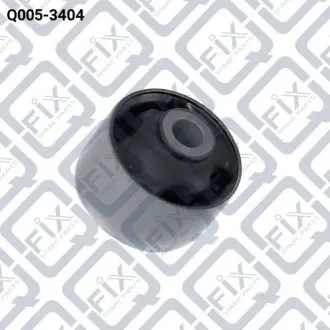 Сайлентблок рычага нижнего передний Q-FIX Q0053404