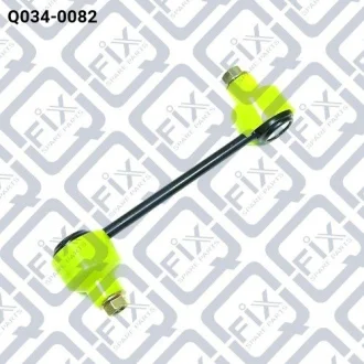 Тяга стабілізатора задня Q-FIX Q0340082