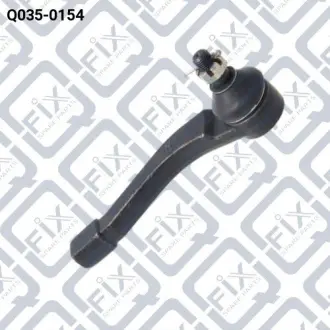 Наконечник рульової правий Q-FIX Q0350154