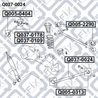 Тяга нижня заднього моста Q-FIX Q0370024