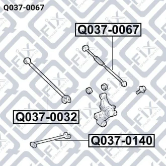 Тяга задня поперечна регульована Q-FIX Q0370067
