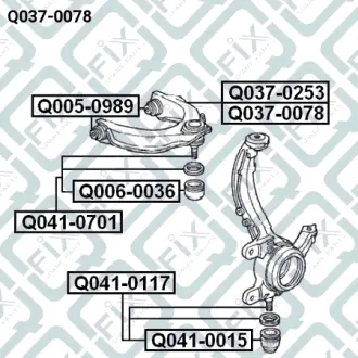 Рычаг передний верхний правый Q-FIX Q0370078