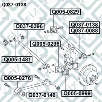 Тяга задня поперечна ліва Q-FIX Q0370138