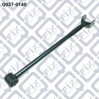 Тяга задня поздовжня Q-FIX Q0370140