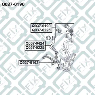 Важіль передній верхній правий Q-FIX Q0370190