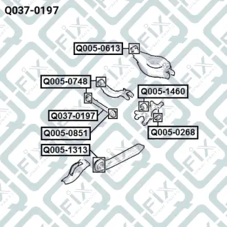 Тяга задняя поперечная Q-FIX Q0370197