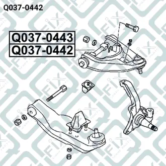 Важіль передній верхній лівий Q-FIX Q0370442