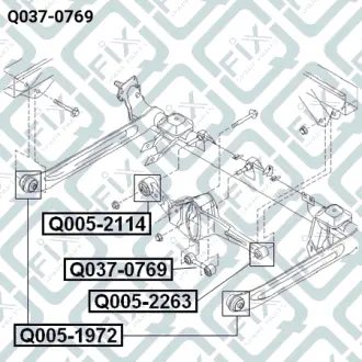 Тяга задней подвески Q-FIX Q0370769