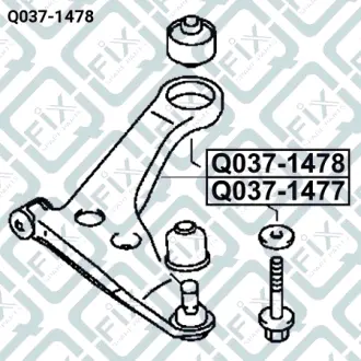 Важіль передній нижній R Q-FIX Q0371478