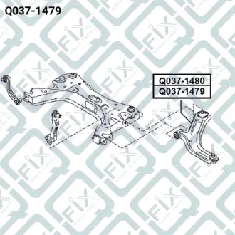 Важіль передній лівий Q-FIX Q0371479