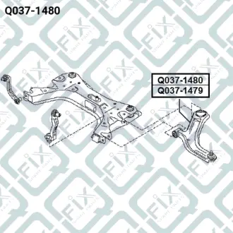 Важіль передній правий Q-FIX Q0371480