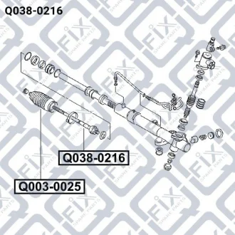 Рульова тяга Q-FIX Q0380216