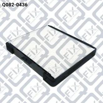 Фільтр салону Q-FIX Q0820436
