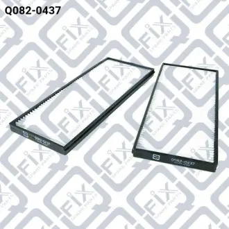 Фільтр салону Q-FIX Q0820437