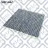 ФіЛЬТР салону УГОЛЬНЫЙ TOYOTA CAMRY ACV30 2.4 2001-2006-LEXUS GX470-11.02 - 08.09-LEXUS RX300-330-35 Q-FIX Q0820467 (фото 1)