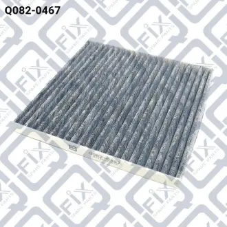 ФіЛЬТР салону УГОЛЬНЫЙ TOYOTA CAMRY ACV30 2.4 2001-2006-LEXUS GX470-11.02 - 08.09-LEXUS RX300-330-35 Q-FIX Q0820467