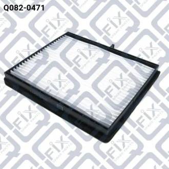 Фільтр салону Q-FIX Q0820471