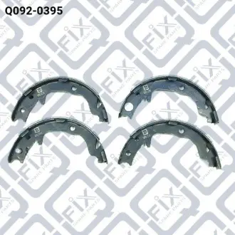 колодки гальма стоянки Q-FIX Q0920395