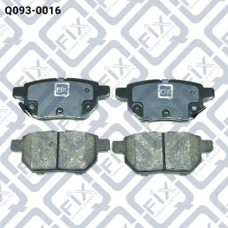 Колодки гальмівні задні дискові Q-FIX Q0930016