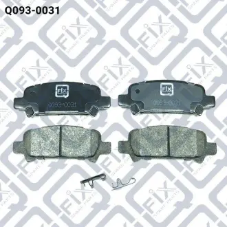 Колодки гальмівні задні дискові Q-FIX Q0930031