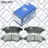 Колодки гальмівні задні дискові Fiat Ducato 06–/Citroën Jumper 06–/Peugeot Boxer 06– Q-FIX Q0930577 (фото 2)