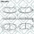 Колодки гальмівні передні Subaru Forester 02–/05–/Impreza 00–/05–/08–/Legacy 03– Q-FIX Q0930843 (фото 1)