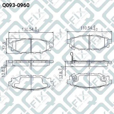 Колодки гальмівні задні дискові Q-FIX Q0930960 (фото 1)