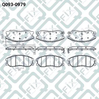 Колодки гальмівні передні Q-FIX Q0930979